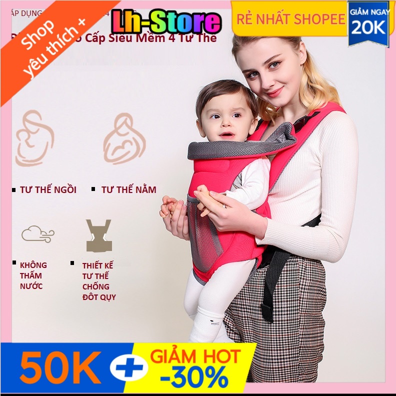 [ RẺ VÔ ĐỊCH ] Địu Ngồi Cao Cấp Siêu Mềm 4 Tư Thế -LhStore