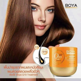 Ủ TÓC BOYA Q10 SUPER TREATMENT THÁI LAN