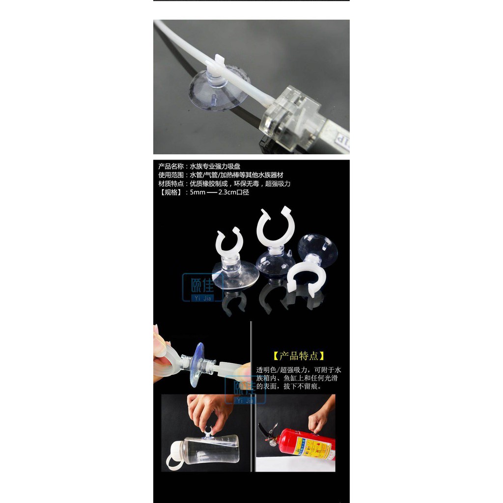 HÍT NHỰA KẸP GIỮ ỐNG DÂY ỐNG IN OUT/DÂY SỦI