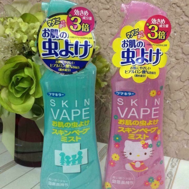 Xịt phun sương chống muỗi và côn trùng đốt Hello Kitty SKIN VAPE 200ml