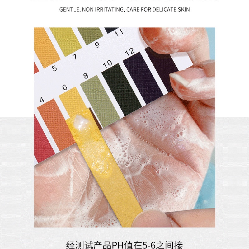 [Hàng mới về] Sữa rửa mặt Bosuya chứa Amino Acid làm sạch lỗ chân lông tẩy trang dưỡng ẩm nhẹ nhàng