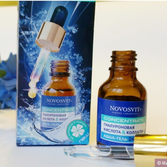 Novosvit xanh - Serum Novosvit collagen & acid hyaluronic