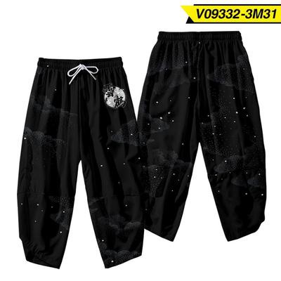 Set đồ Haori nam Kimono Yunhe Jiuxiao phong cách Nhật Bản siêu chất BSK04