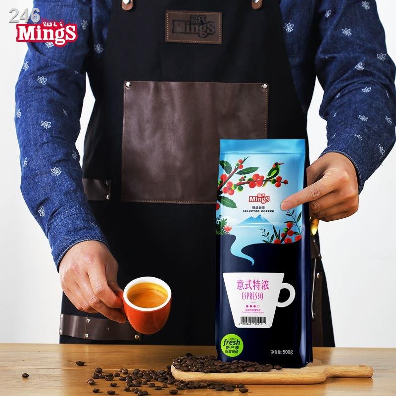 【HOT】Mings Tuyển chọn Espresso của Ý Bột cà phê Blue Mountainndheling 500g mới rang