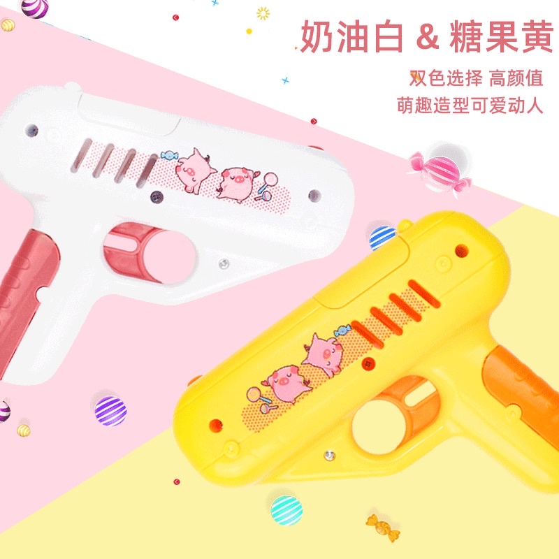 Súng Bắn Kẹo Hot Trends Tiktok kèm 1 kẹo mút ( hàng có sẵn)