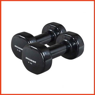 Tạ tay Brosman cao cấp 6kg [ bỏ sỉ ]