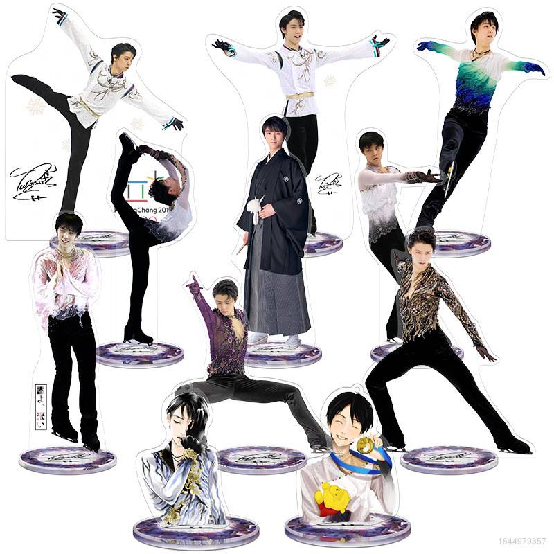 Đồ trang trí Nhân Vật Yuzuru Hanyu Trang Trí Nhà Cửa