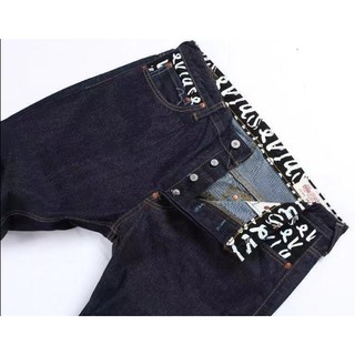 quần jane cao cấp Evisu