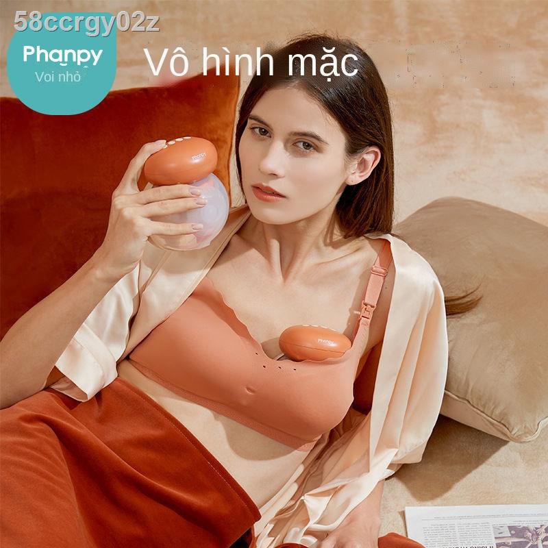 ✧Máy hút sữa điện đeo tay Xiaoyaxiang, sau sinh, hoàn toàn tự động, rảnh tay, bộ phận hút sữa, vắt