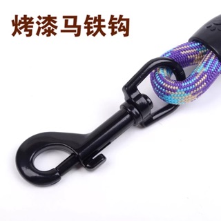 DÂY YẾM THỔ CẨM CHO CHÓ MÈO
