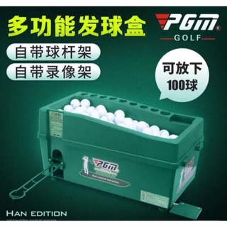 Máy đặt bóng golf trả bóng tự động nhập khẩu PGM