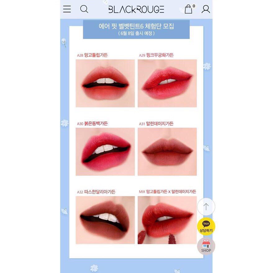 [28 - 32] [8 - 12] Sẵn màu 12 Son kem Black Rouge Air Fit Velvet Tint Ver 6 Blueming Garden