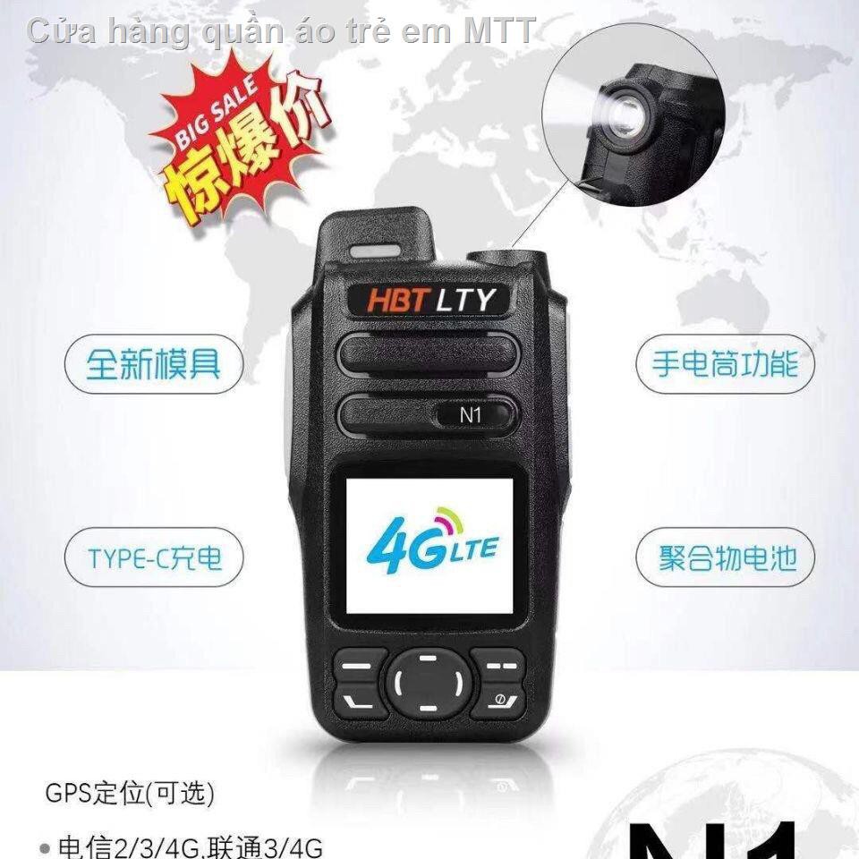 Moto national walkie-talkie 4G cầm tay 5000km bộ đàm đội miễn phí không giới hạn khoảng cách trọn đời