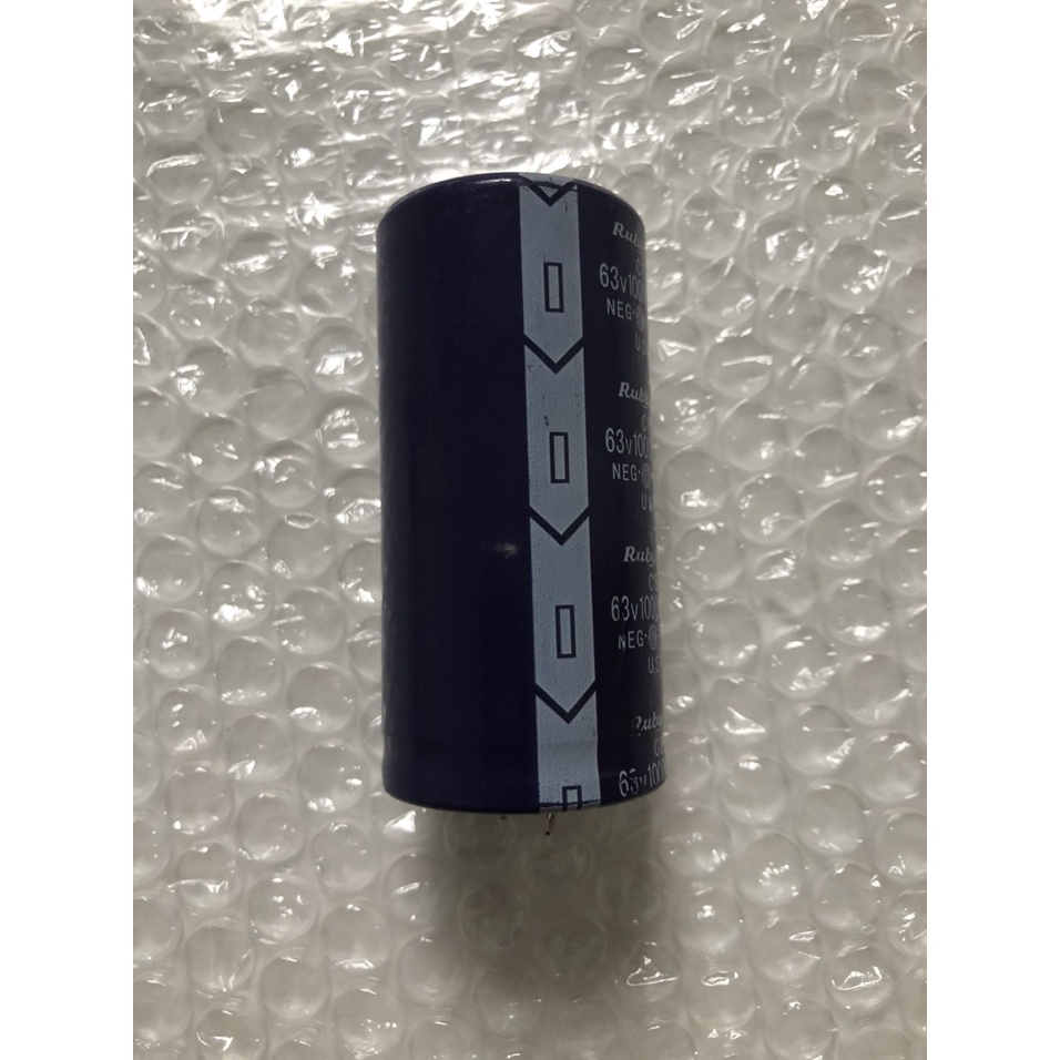 TỤ HÓA 63V-10000UF- Rubycon