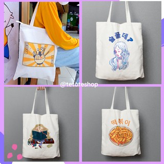 Túi Tote Túi Vải Canvas đeo vai có dây kéo phong cách Hàn Quốc dễ thương xinh xắn, bộ sưu tập (1/2)