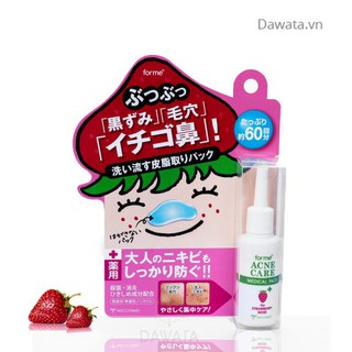 [QUÀ]Mặt Nạ Rửa Trôi Triệt Tiêu Mụn Mũi Và Hút Dầu MICCOSMO FORME Acne Care Medical Pack For Strawberry Nose-WHITE LABEL