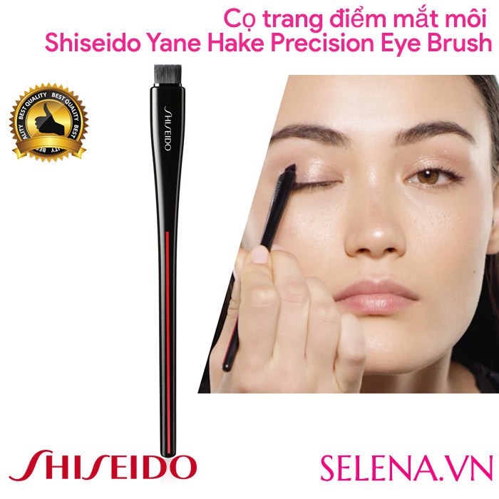 [FREESHIP]  Cọ trang điểm mắt môi Shiseido Yane Hake Precision Eye Brush