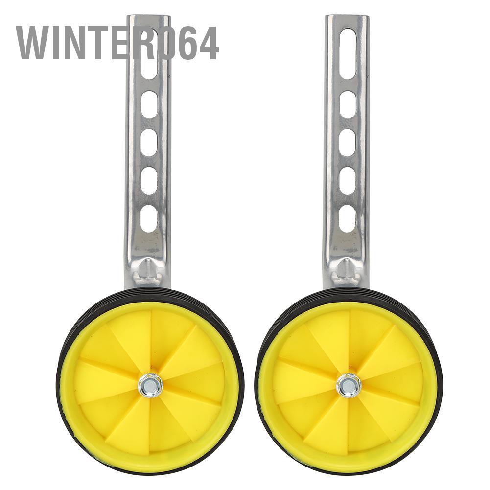 Bánh Xe Đạp Màu Vàng 12 14 16 18 20 Inch Cho Bé Tập Chạy Xe Đạp Winter064