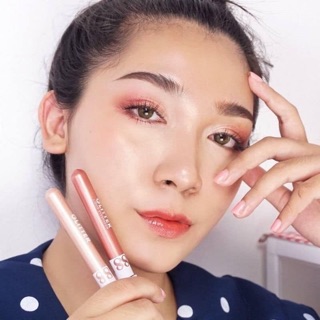 Nhũ mắt iu iu