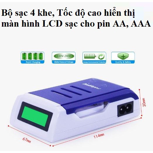 Bộ Sạc nhanh tự ngắt, sạc cho pin tiểu, pin đũa có Hiển Thị Màn Hình LCD - Doublepow