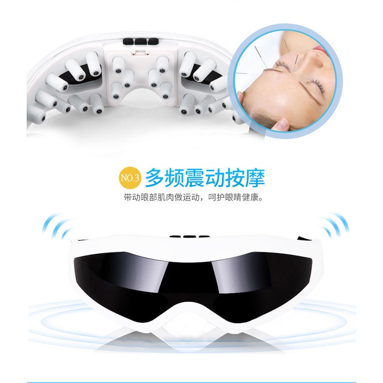 Máy Mát Xa Mắt, Dụng Cụ Chăm Sóc Mắt, Giảm Mỏi Mắt, Phục Hồi Quầng Thâm, Dụng Cụ Mát Xa Rung Động Bảo Vệ Thị Lực | BigBuy360 - bigbuy360.vn
