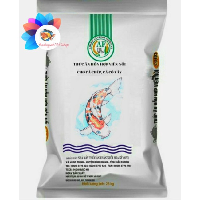 Cám cá KOI- CÁ VÀNG đạm 40% cỡ viên 1, 2 mm| Túi 1kg