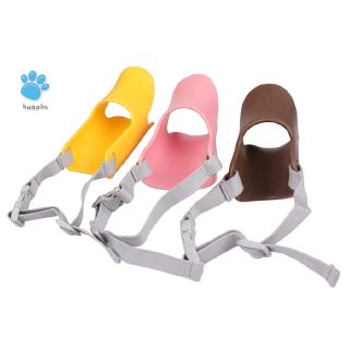 Rọ mõm hình mỏ vịt cho thú cưng