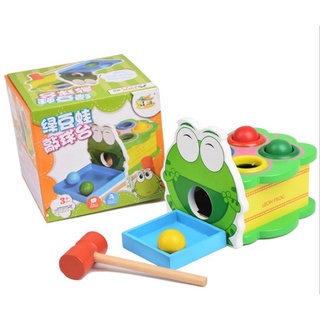 (YÊU THÍCH) ĐẬP BÓNG Đồ Chơi Bằng Gỗ Hình thú Dễ Thương Cho Bé