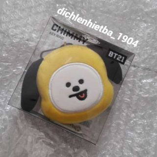 Móc khoá BT21 face keyring đủ 8 mẫu
