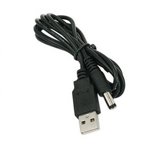 Cáp sạc nguồn DC với cổng USB