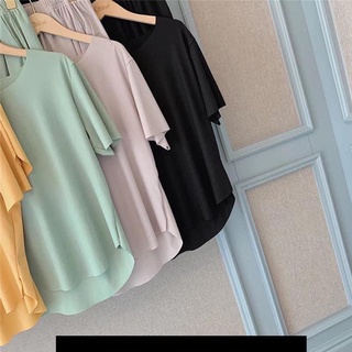 Set bộ mặc nhà nữ