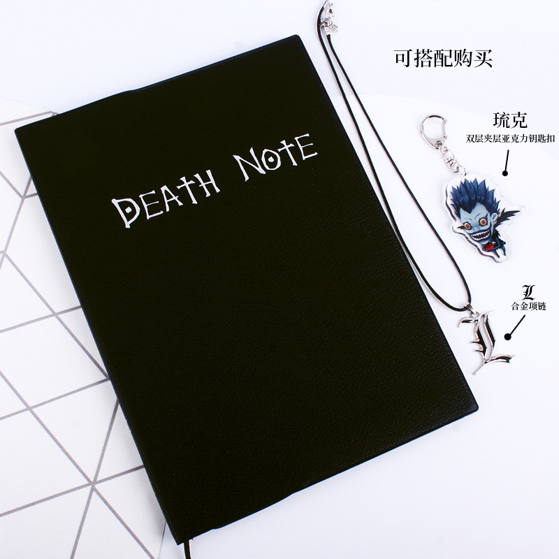 Bộ 4 món dây chuyền sổ tay bút lông vũ và móc khóa họa tiết Anime Death Note làm quà tặng sinh nhật (có bán lẻ)