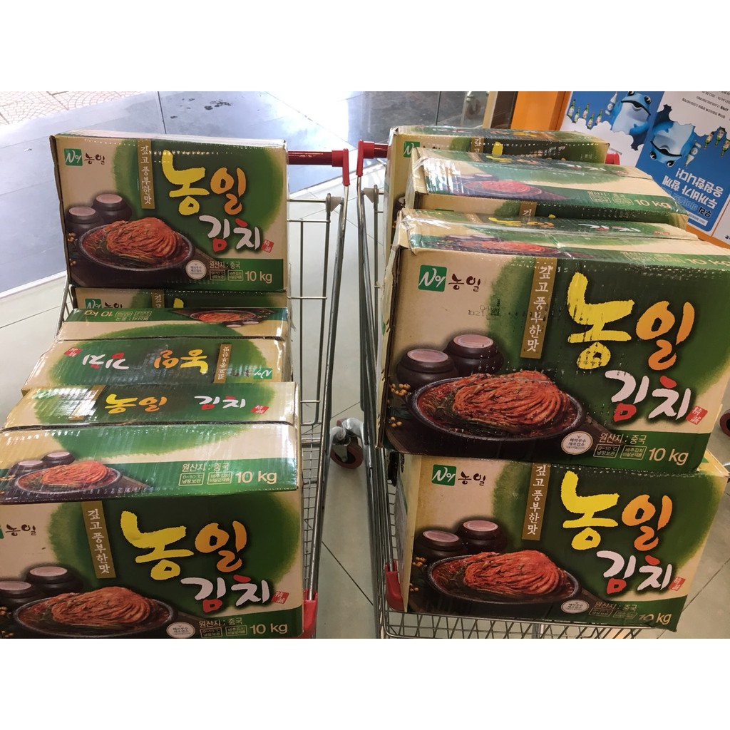 Kim chi Hàn Quốc thùng 10kg