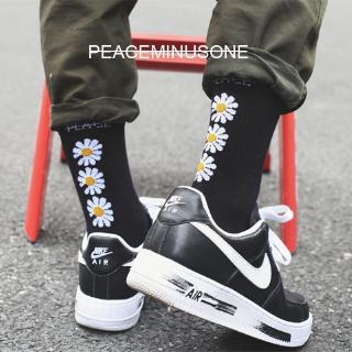 G-Dragon daisy Cotton socks Vớ