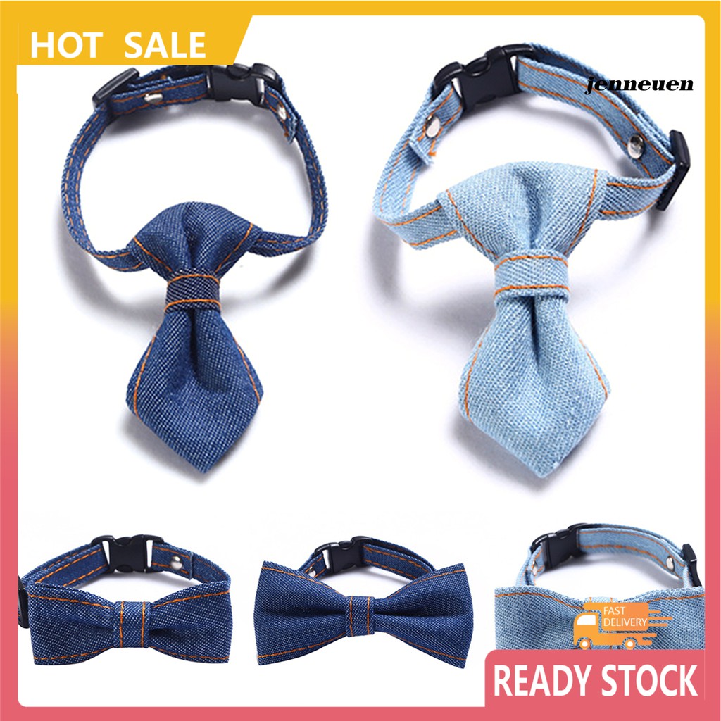 Vòng cổ denim có thể điều chỉnh cho thú cưng