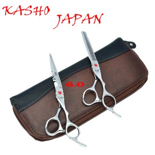 Bộ Kéo Cắt Tỉa Tóc Cao Cấp Kasho VQA2 [Tặng kèm bao da+lược+phụ kiện]
