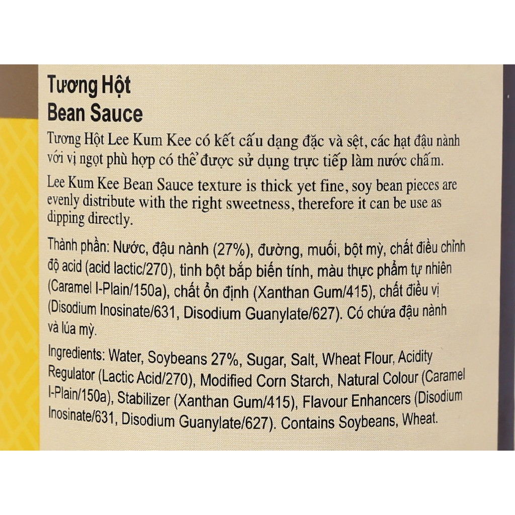 [240g] Tương hột [China] LEE KUM KEE Bean sauce (halal) (hty-hk)