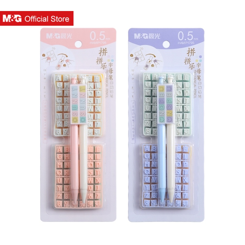 Bút chì bấm cơ M&G HAMP1795 thiết kế đáng yêu tiện lợi