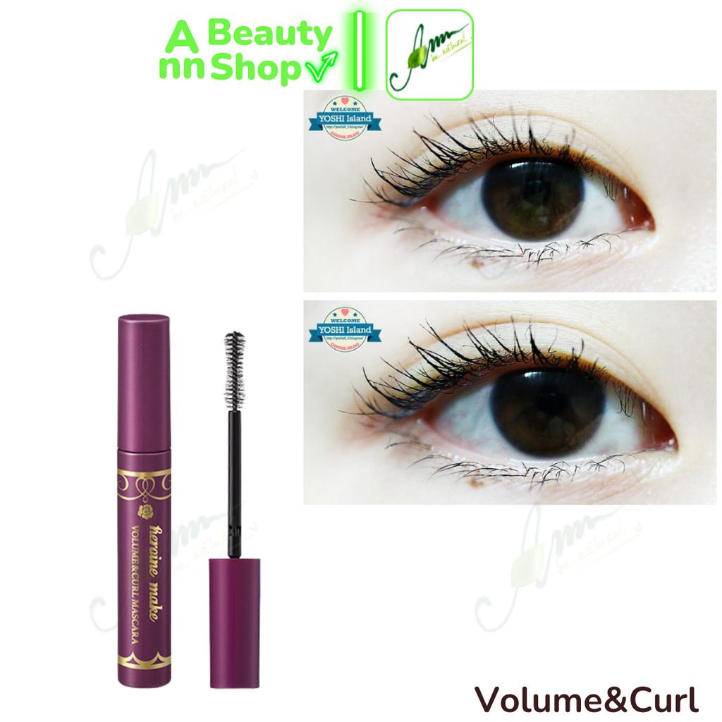 Chuốt Mi Kiss Me Heroine Make Mascara EX