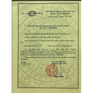 NỘI ĐỊA HÀN - TINH DẦU THÔNG ĐỎ JEONG SONG HÀN QUỐC 120 VIÊN | BigBuy360 - bigbuy360.vn