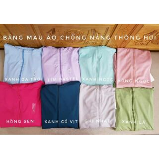 ÁO CHỐNG NẮNG THÔNG HƠI