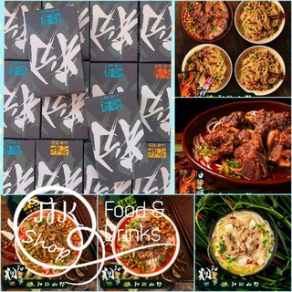 BÚN GẠO GIANG TÂY