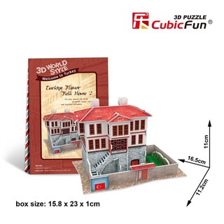 Mô hình giấy 3D CubicFun - Bộ nhà truyền thống Thổ Nhĩ Kỳ - Flavor Folk House 2 -W3110h