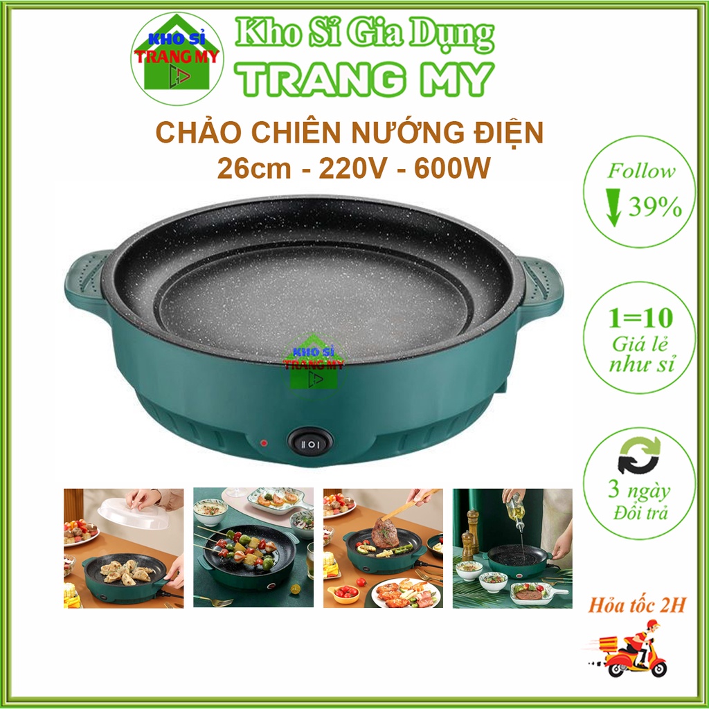 Chảo Chiên Nướng Mini Gia Đình Chống Dính 26cm - 600W, thích hợp dã ngoại du lịch đa năng tiện lợi gon gàng