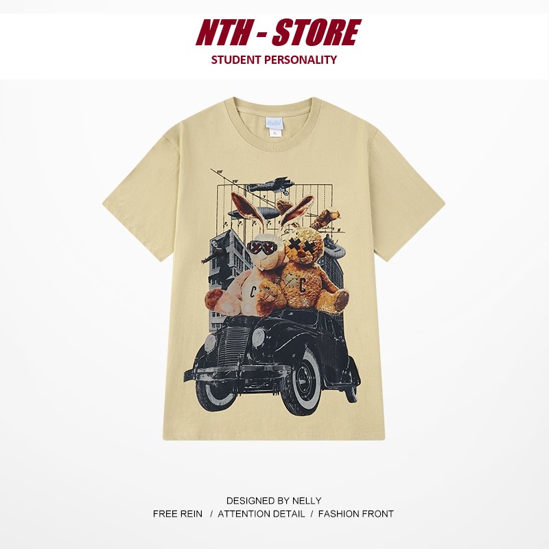 Áo Nelly - Áo phông Nelly Heybig 100% cotton - BROWN RABIT