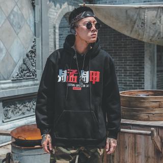 Áo hoodie dài tay phong cách retro nhật bản dáng rộng cá tính