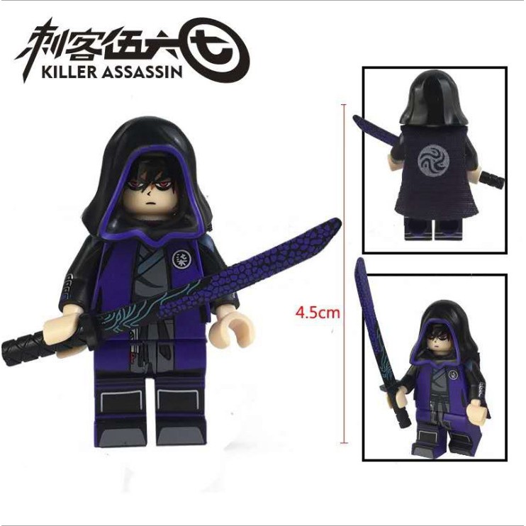 Đồ chơi lắp ráp Minifigures Scissor Seven