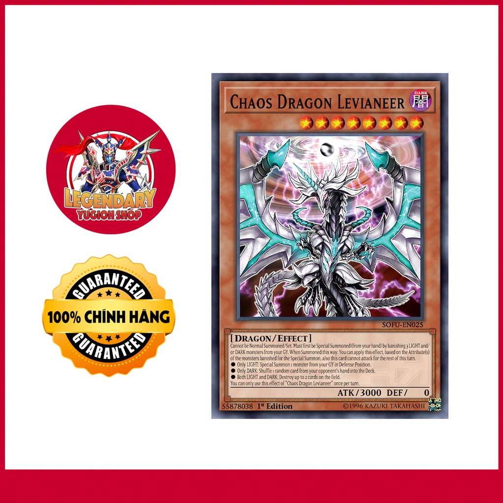 Chaos Dragon Levianeer - Art Gốc