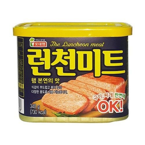 Combo 3 hộp thịt hộp Hàn Quốc Lotte Luncheon 340g