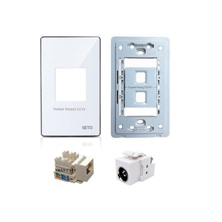 Mặt nạ âm tường 2 cổng (Mạng - thoại -TV) Ổ cắm mạng âm tường